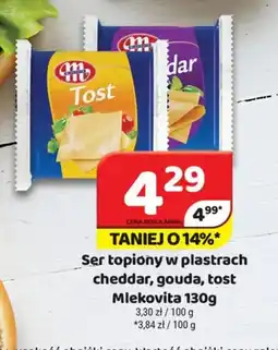 Delfin Mlekovita ser topiony w plastrach oferta