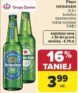 Carrefour Piwo HEINEKEN oferta