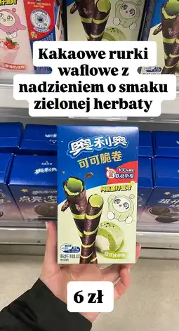 Dealz Kakaowe rurki waflowe z nadzieniem o smaku zielonej herbaty oferta