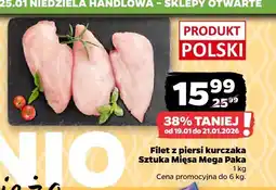 Netto Ręczniki kuchenne i papiery toaletowe drugi tańszy produkt -50% oferta