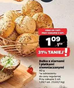 Netto Bułka z ziarnami płatkami ziemniacznymi oferta