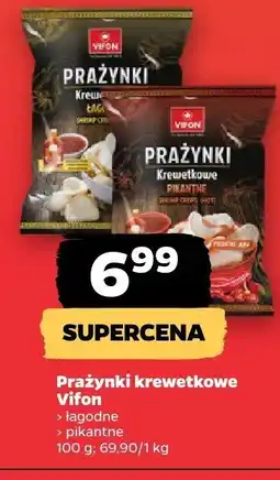 Netto Prażynki krewetkowe pikantne oferta