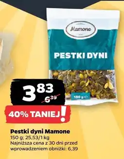 Netto Pestki dyni oferta