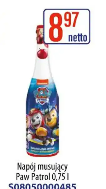 AT Napój musujący Paw Patrol oferta