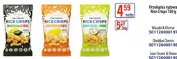 AT Cornelius Rice Crisps oferta