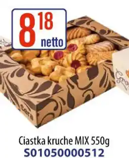 AT Ciastka kruche MIX oferta