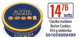 AT Ciastka maślane Butter Cookies oferta