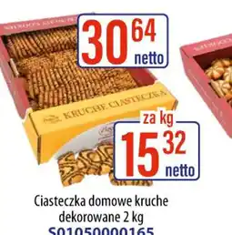 AT Ciastaczka domowe kruche oferta