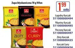 AT Vifon Zupa błyskawiczna oferta
