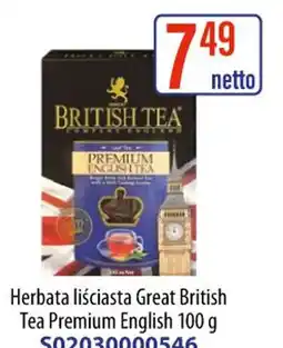AT British Tea Herbata liściasta Premium English oferta