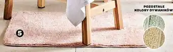 Dywanik łazienkowy (różne kolory) wym. 50×80 cm, 1 szt