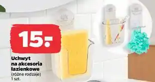 Uchwyt na akcesoria łazienkowe