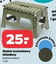 Netto Stołek łazienkowy składany oferta