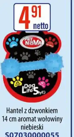 AT Pet Nova Hantel z dzwonkiem oferta