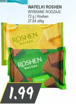 Słoneczko Roshen Wafelki oferta