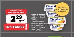 Netto Serek Danio oferta