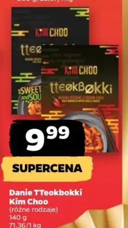 Netto Kim Choo Danie TTeokbokki oferta