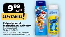 Netto Air Val żel i szampon 2w1 oferta
