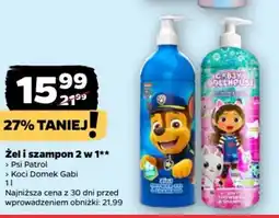 Netto Zel i szampon 2 w 1 oferta