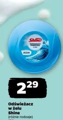 Netto Shine Odświeżacz w żelu oferta