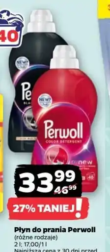 Netto Płyn do prania Perwoll oferta