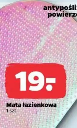 Netto Mata łazienkowa oferta