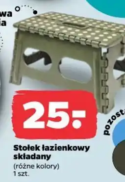 Netto Stołek łazienkowy składany oferta