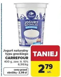 Carrefour Chusteczki higieniczne uniwersalne CARREFOUR Soje Premium 150 szt oferta