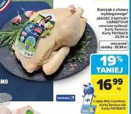 Carrefour Chusteczki higieniczne uniwersalne CARREFOUR Soje Premium 150 szt oferta