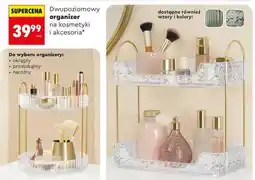 Biedronka Dwupoziomowy organizer na kosmetyki i akcesoria oferta