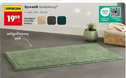 Biedronka Dywanik łazienkowy oferta