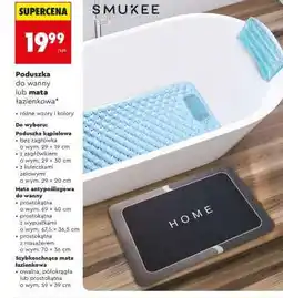 Biedronka Poduszka do wanny lub mata łazienkowa oferta