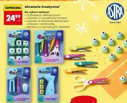 Biedronka Akcesoria kreatywne oferta