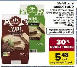 Carrefour Wafelki mini Carrefour (kakaowe, orzechowe) oferta