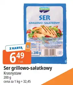 E.Leclerc Ser grillowo-sałatkowy Krasnystaw oferta