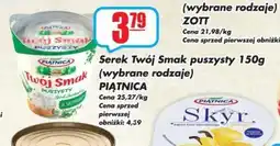 Sezamek Serek Twój Smak puszysty oferta