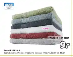 JYSK Ręcznik Uppsala oferta