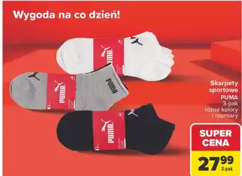 Carrefour Skarpety sportowe PUMA 3-pak oferta