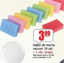 Sezamek Gąbki do mycia naczyń oferta