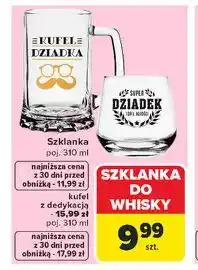 Carrefour Szklanka do whisky 310 ml z dedykacją oferta