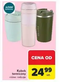 Carrefour Kubek termiczny (różne rodzaje) oferta