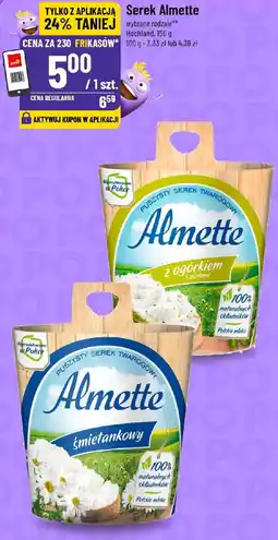 Polomarket Serek Almette oferta