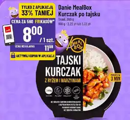 Polomarket Graal Danie MealBox Kurczak po tajsku oferta