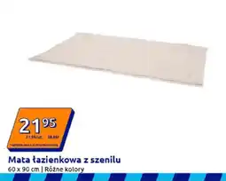 Action Mata łazienkowa z szenilu oferta