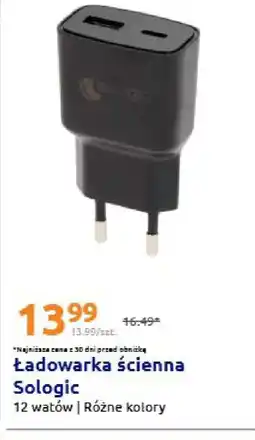 Action Sologic Ladowarka ścienna oferta