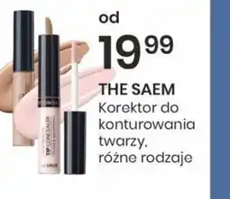 Sekret Urody THE SAEM Korektor do konturowania twarzy oferta