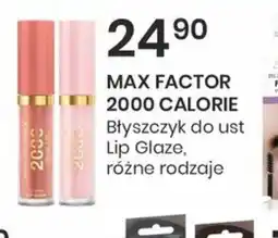 Sekret Urody MAX FACTOR 2000 CALORIE Błyszczyk oferta