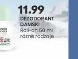 Sekret Urody Dezodorant damski oferta