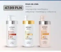 Sekret Urody Skinovate Krem do ciała oferta