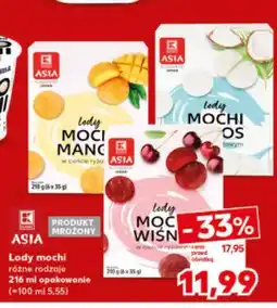 Kaufland ASIA Lody mochi mango, wiśnia oferta
